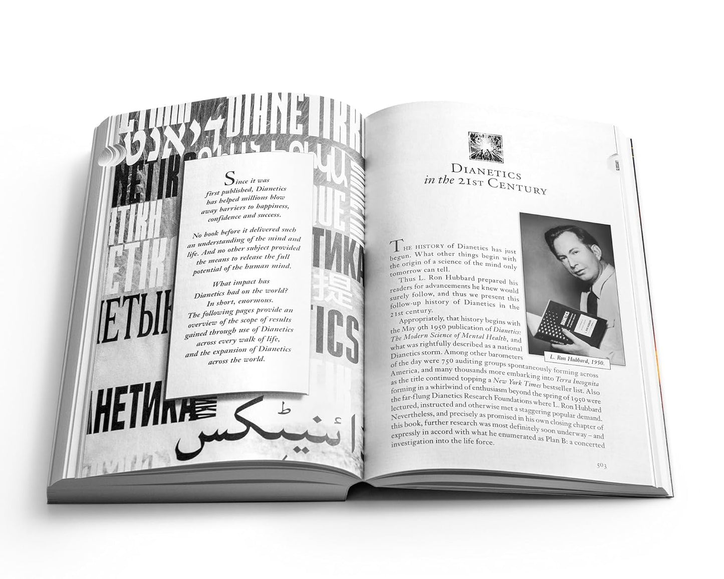 Dianetics: The Modern Science of Mental Health